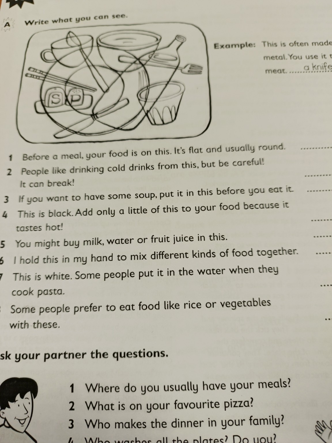 Изображение задачи: Помоги