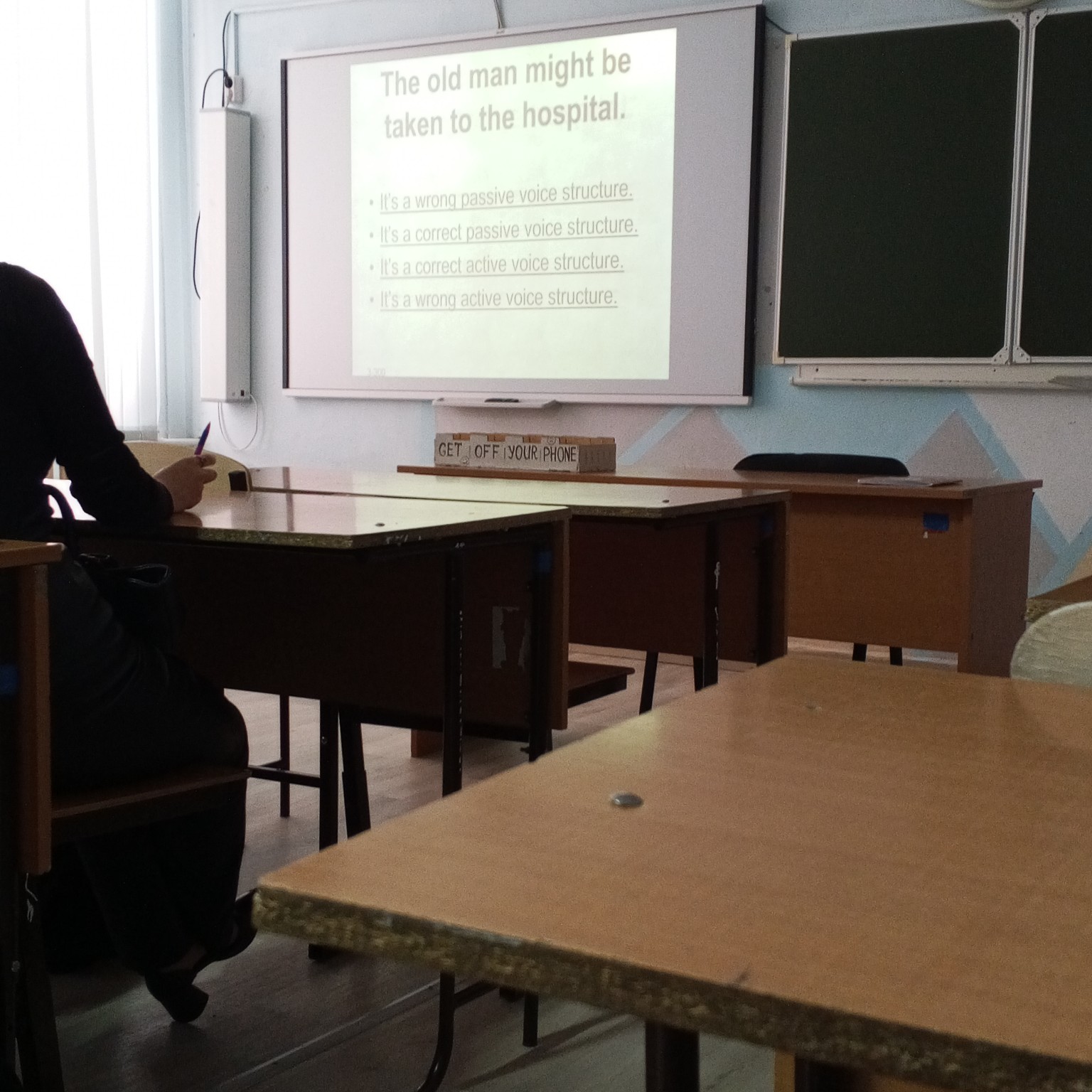 Изображение задачи: Выполни задание