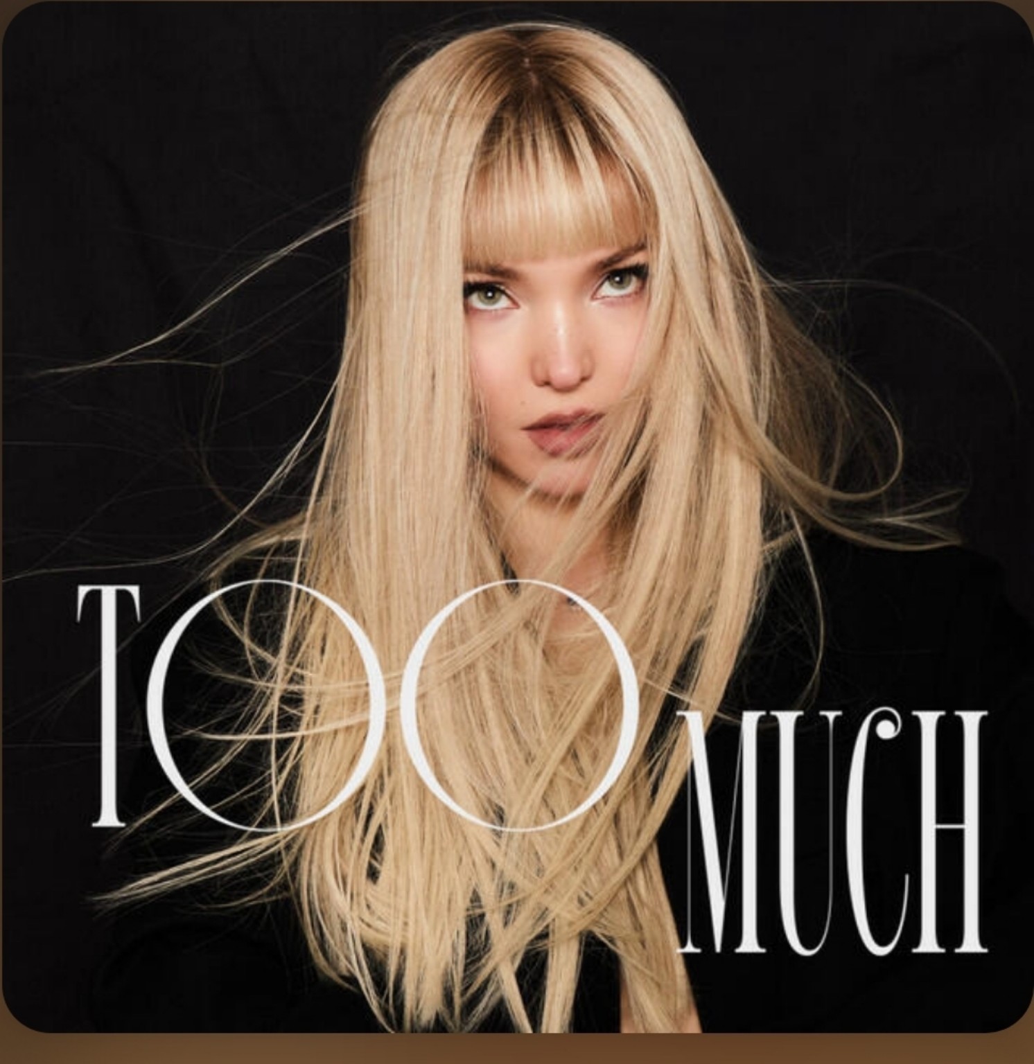 Изображение задачи: Мне не нужен интерьем мне нужно здание Реши задачу