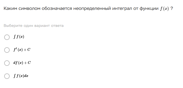 Изображение задачи: предмет: Линейная алгебра. Решить задание с файла
