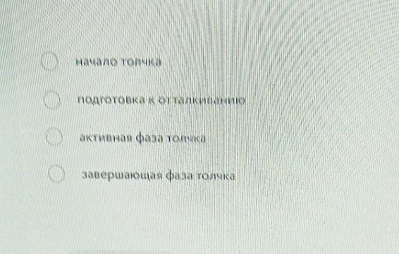 Изображение задачи: Решить с первой по восьмую фотографию. Реши задачу