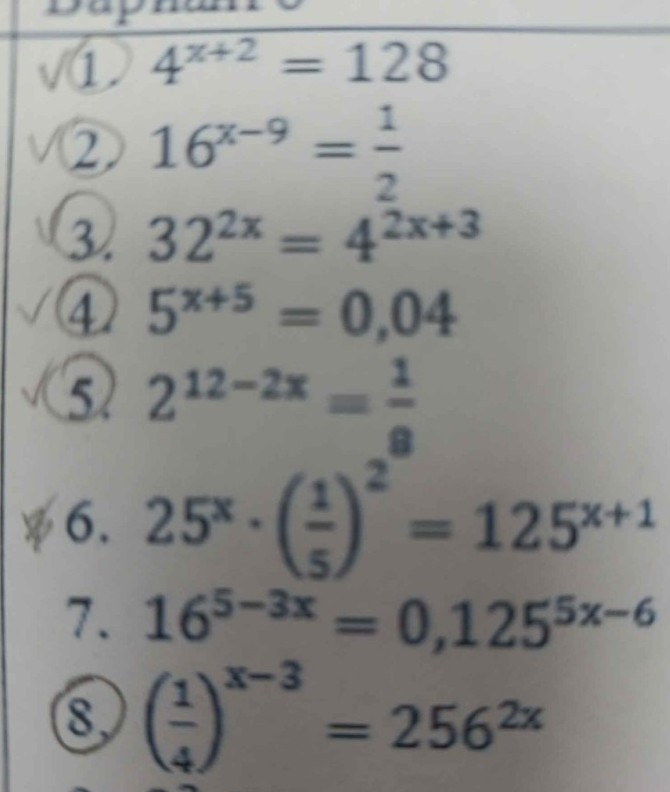 Изображение задачи: Реши задачу: Выполни 1, 2, 3, 4, 5 и 8
