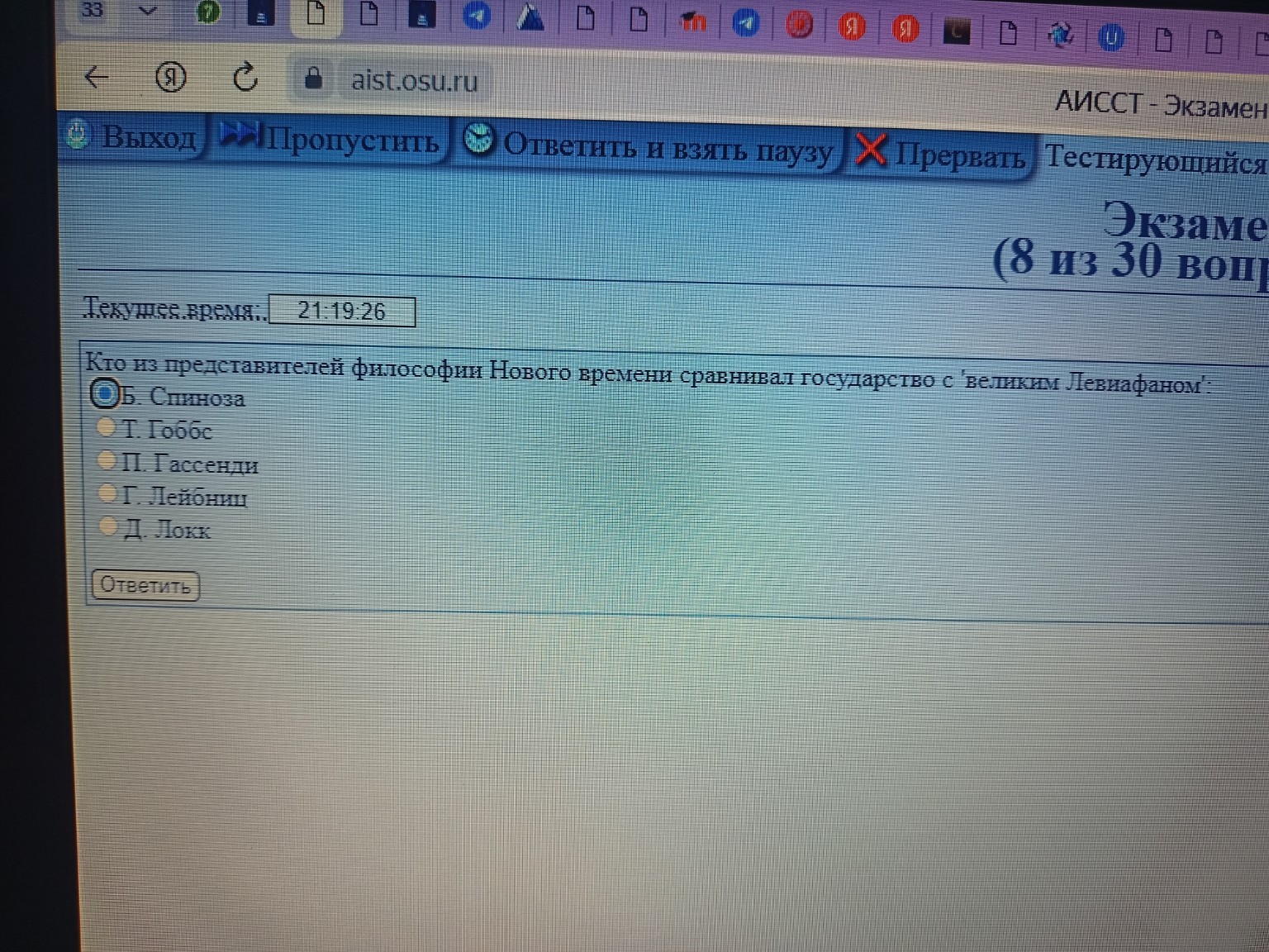 Изображение задачи: Реши Реши задачу: Реши Реши задачу: Реши