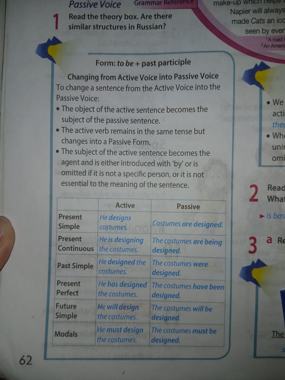 Изображение задачи: Реши задачу: Реши