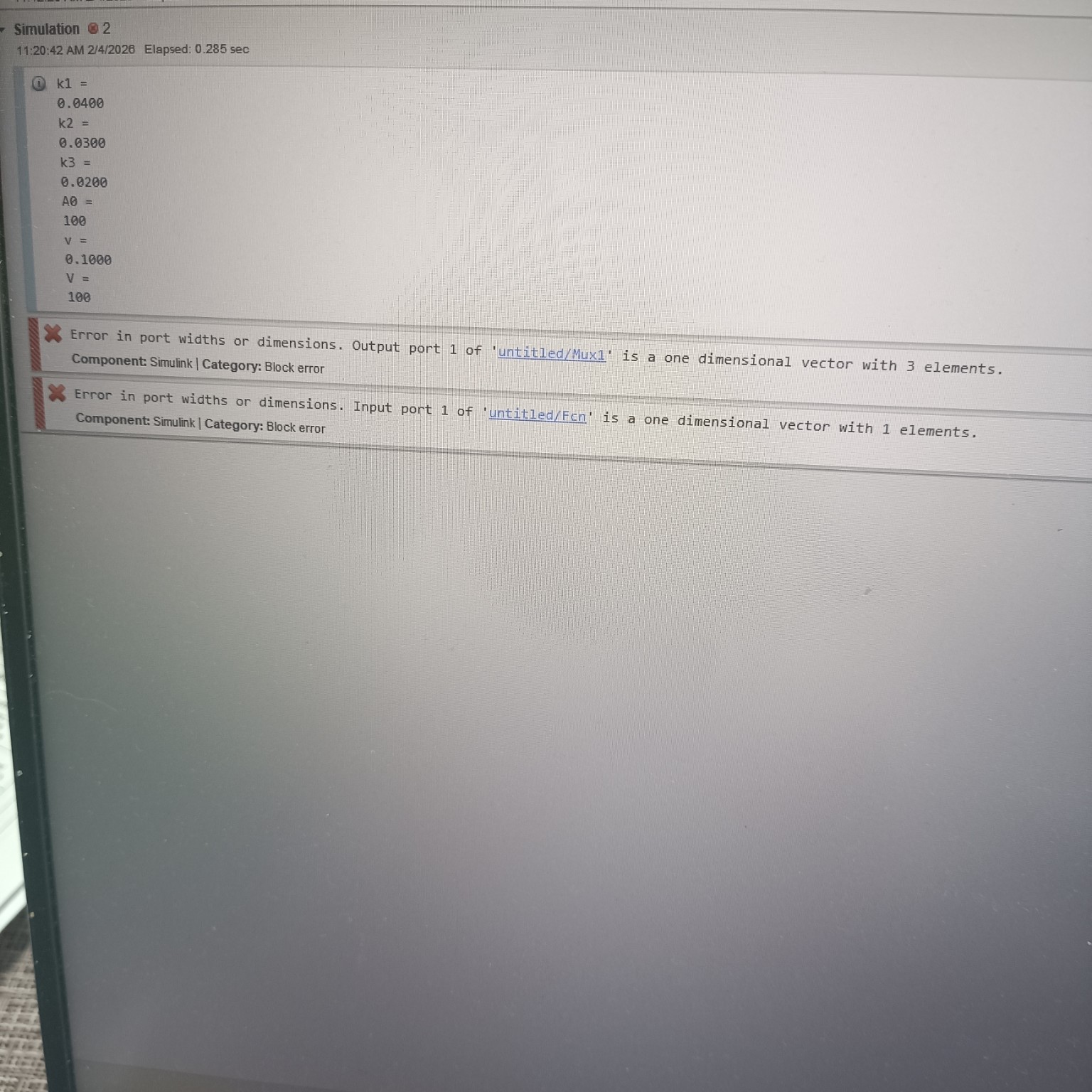 Изображение задачи: Большой блок как соединить Реши задачу: А где выхо