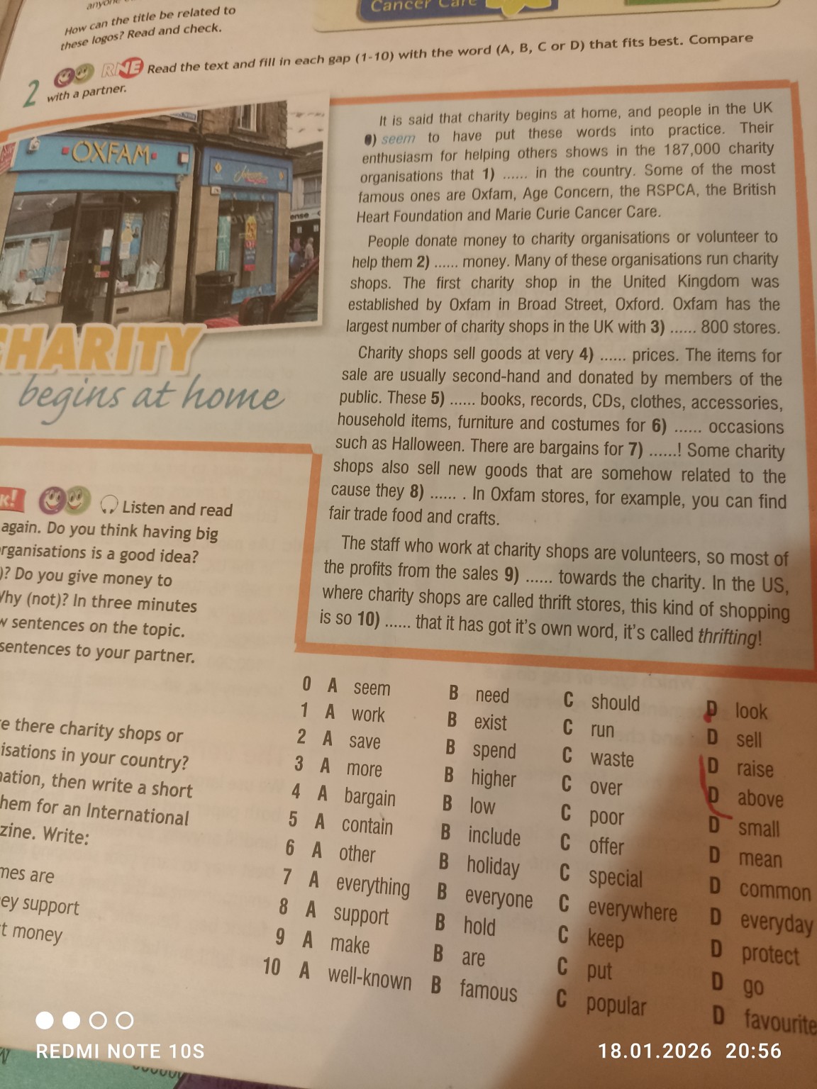 Изображение задачи: Выполни