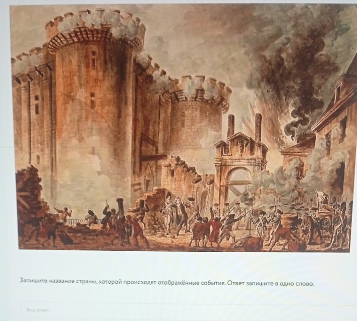 Изображение задачи: Решить с перва по 5 фотографии Реши задачу: Решить