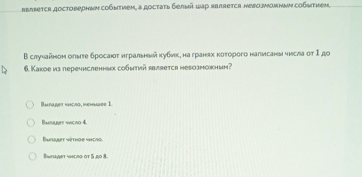 Изображение задачи: Реши задачу: Решить с 1 по второе фото-это 1 задан