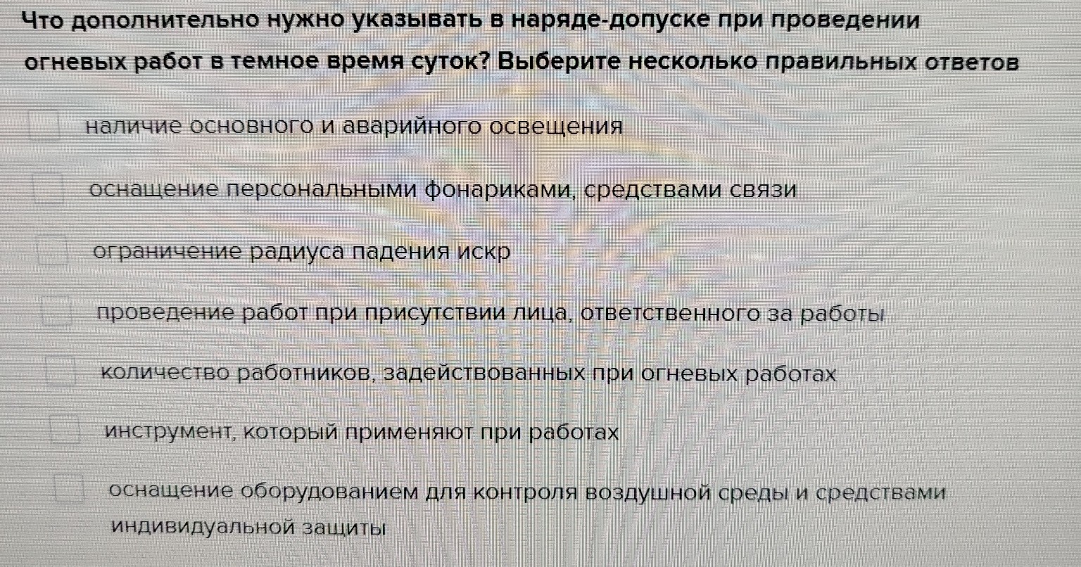 Изображение задачи: Реши задачу Реши задачу: 