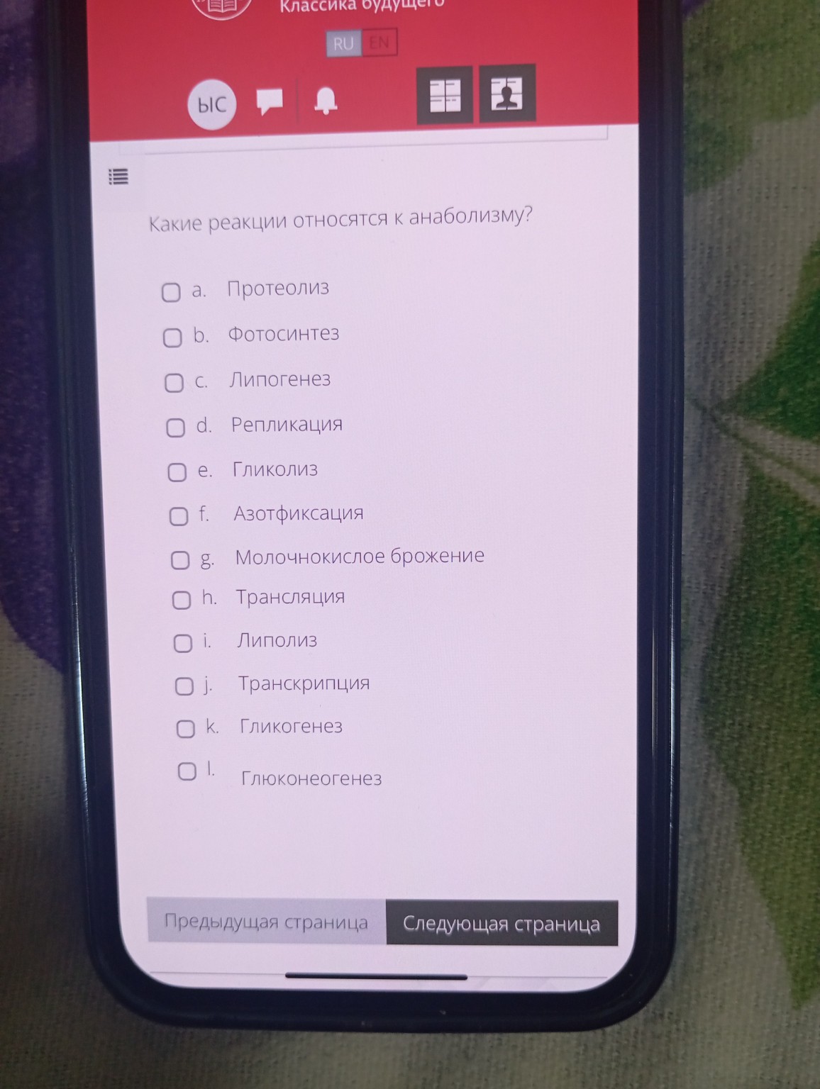 Изображение задачи: Реши задачу: Ответ Реши задачу: Ответ Реши задачу: