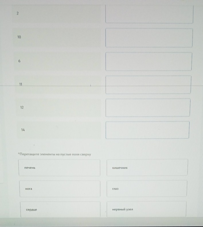 Изображение задачи: Реши задачу: Решить с первой по шестую фотографию.