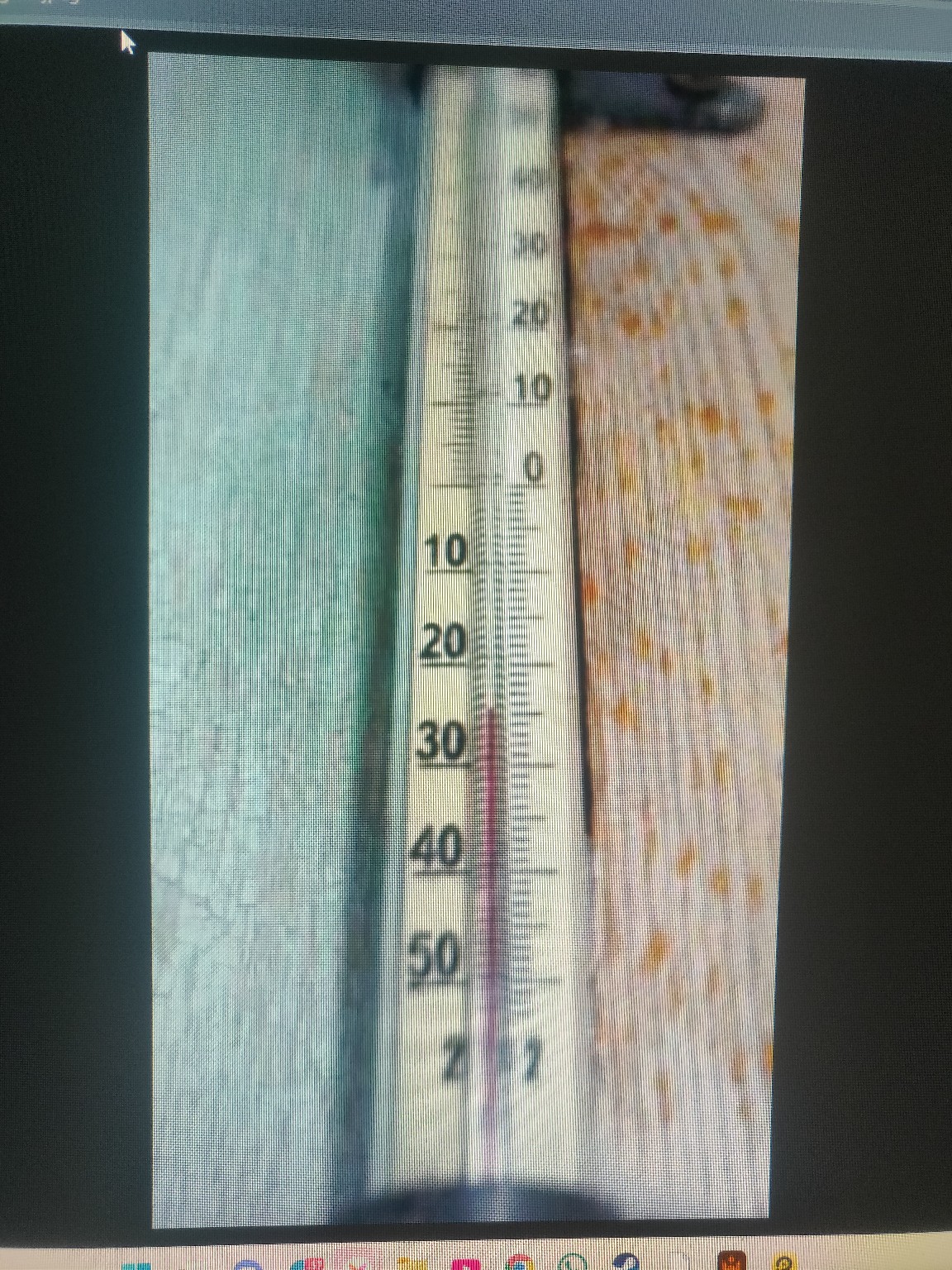 Изображение задачи: Найди значение термометра