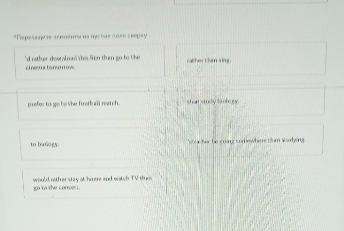 Изображение задачи: Решить с 1 по второе фото-это все 1 задание.