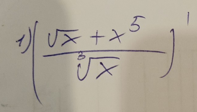 Изображение задачи: Реши производную