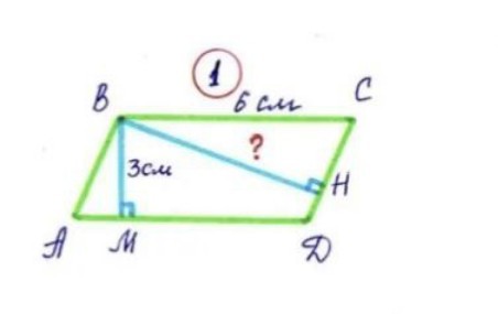 Изображение задачи: Реши задачу: Реши задачу пожалуйста Реши задачу: Р