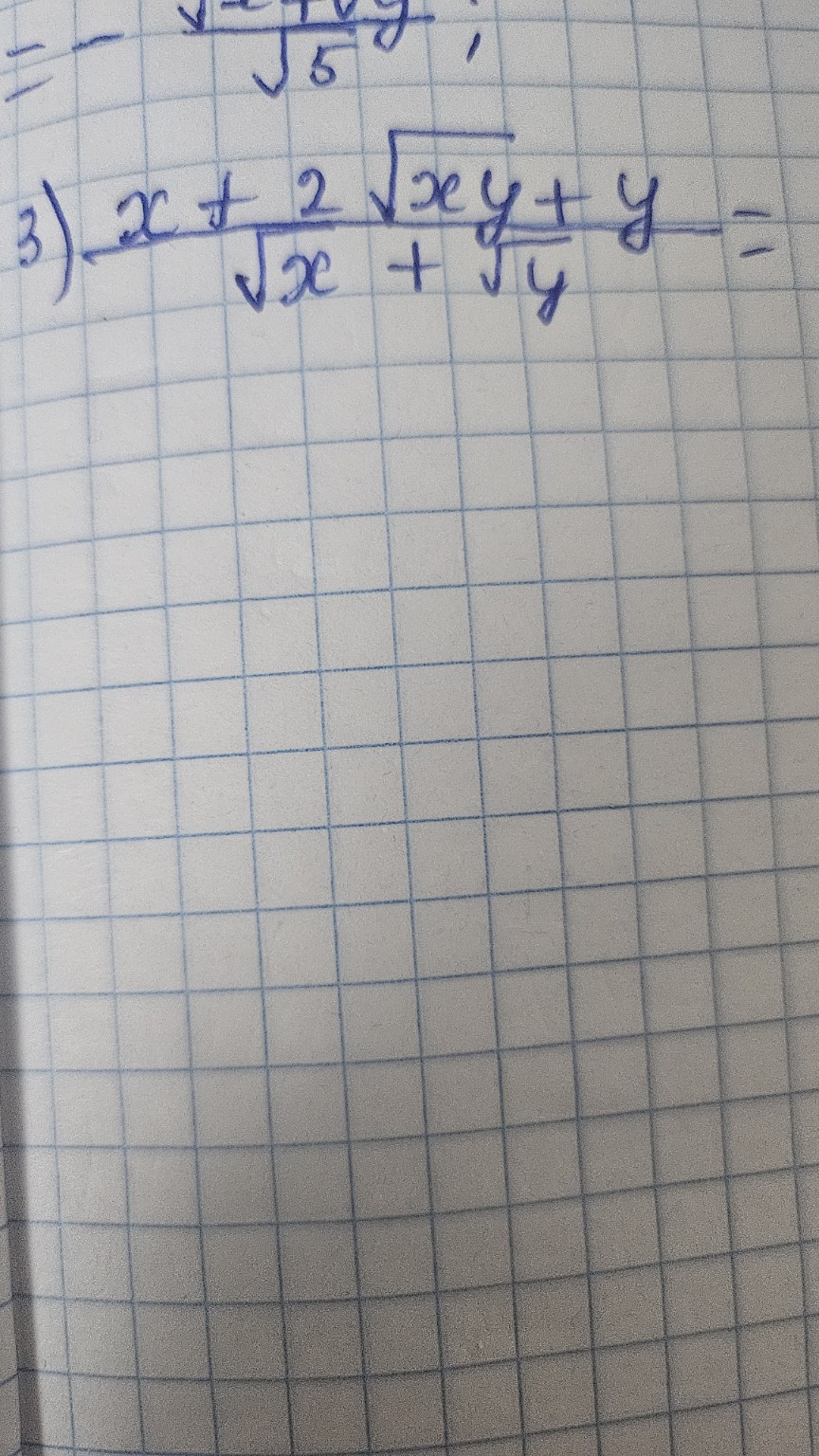 Изображение задачи: Как мне писать напиши по поярдку как в тетрадь