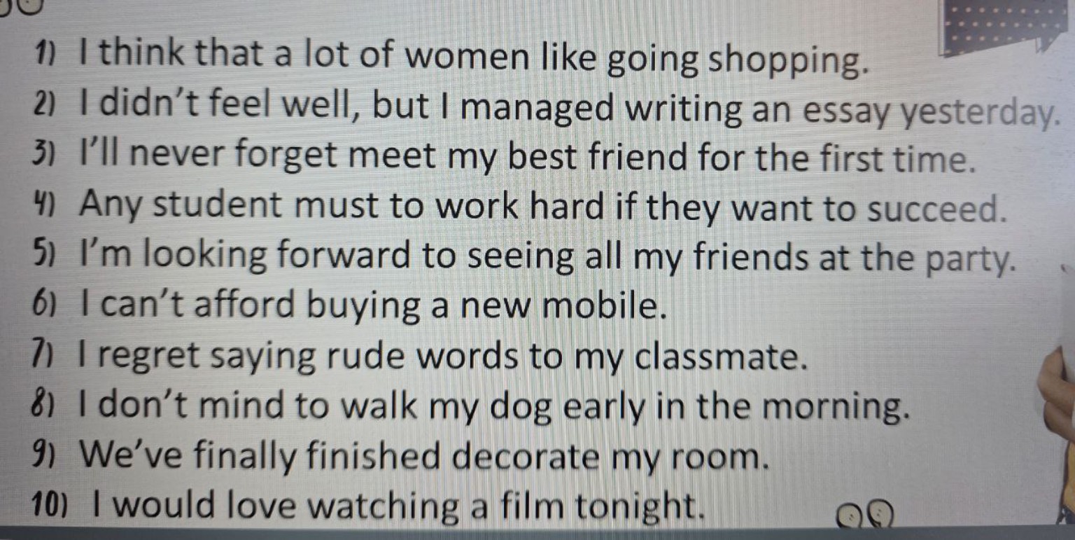 Изображение задачи: Найди ошибки