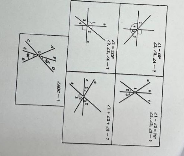 Изображение задачи: решить все Реши задачу: решитт Реши задачу: решитт