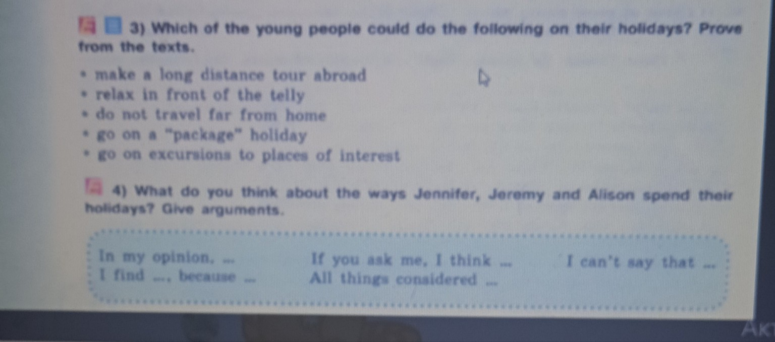 Изображение задачи: 3 и 4 задания перевести на русский