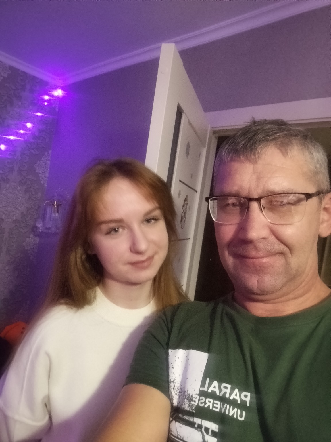 Изображение задачи: Реши задачу: Случайное родство