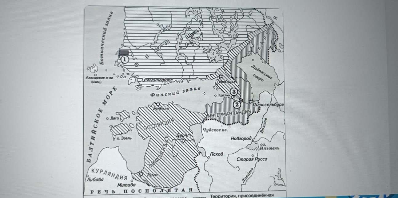 Изображение задачи: Найти правильный ответ  Найти правильный ответ  На
