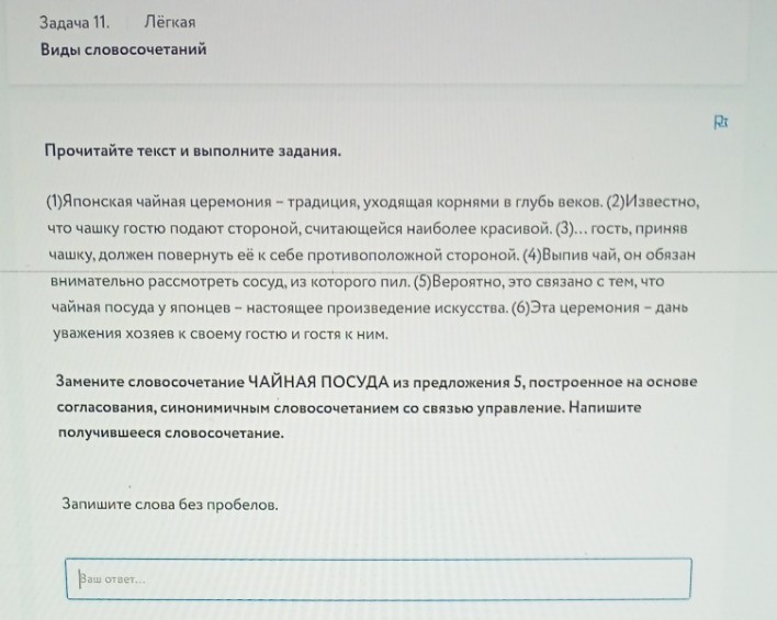 Изображение задачи: Реши задачу: Решить с 1 по второе фото-это все 1 з