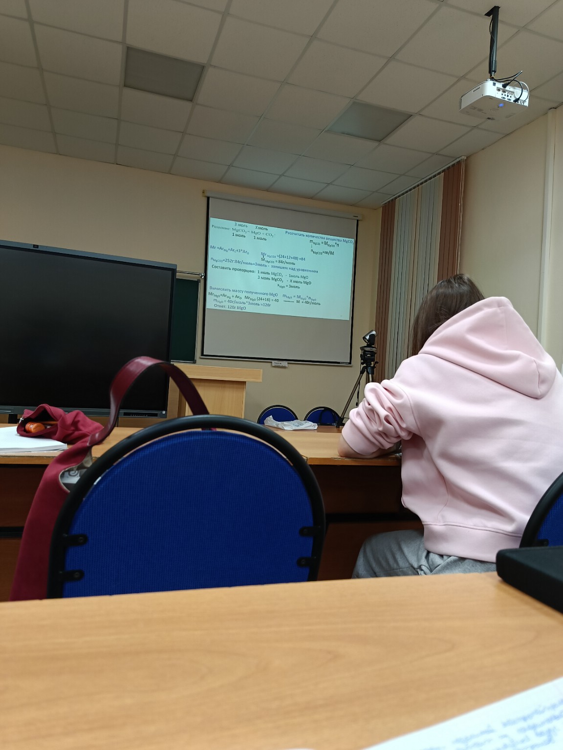 Изображение задачи: Реши предыдущую задачу используя эти этапы Реши пр