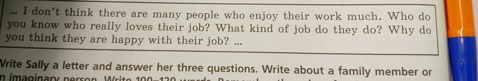 Изображение задачи: Ответь на вопросы и переведи на русский