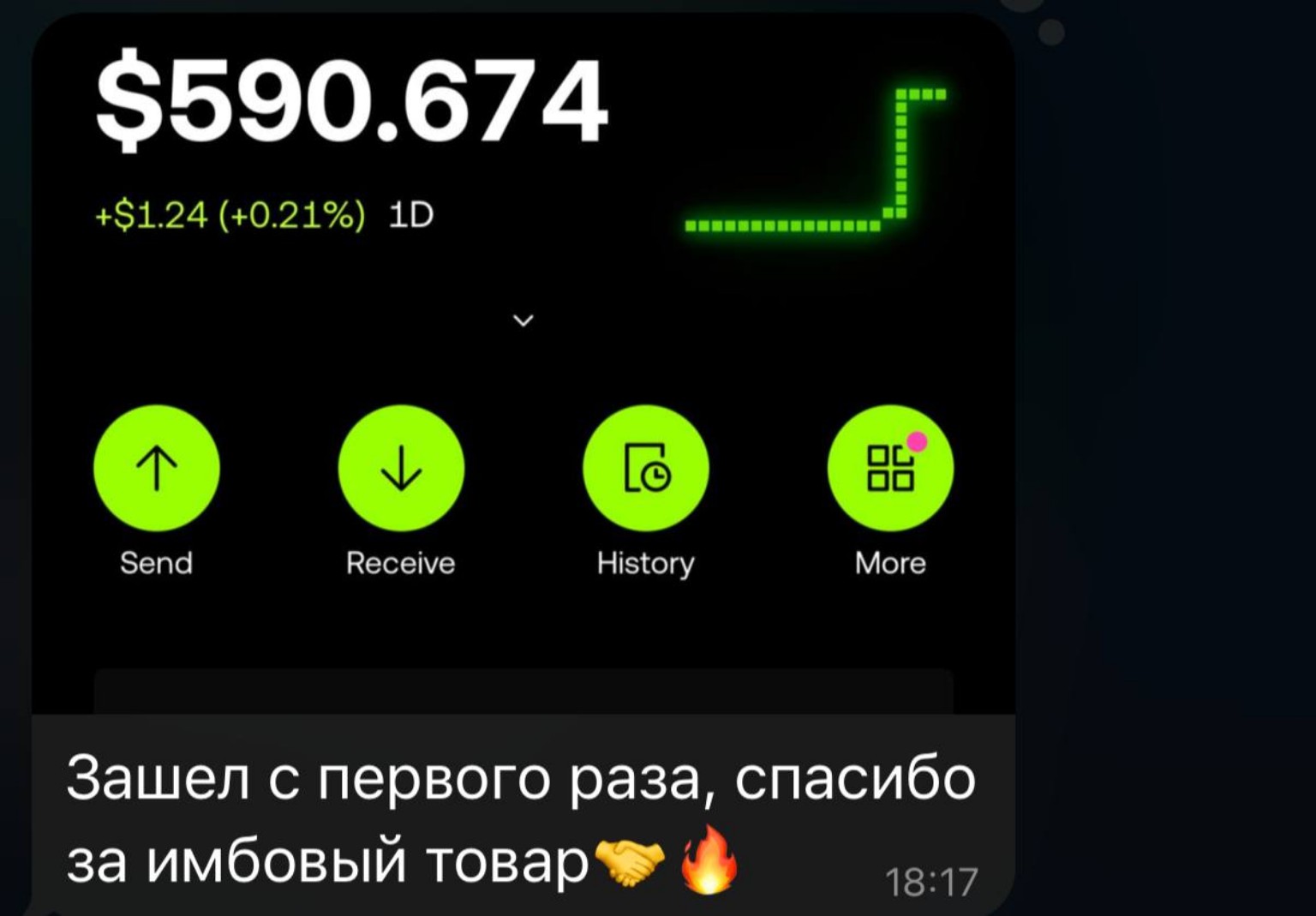 Изображение задачи: Реши