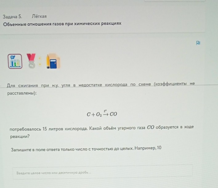 Изображение задачи: Решить с первого по третье фото.