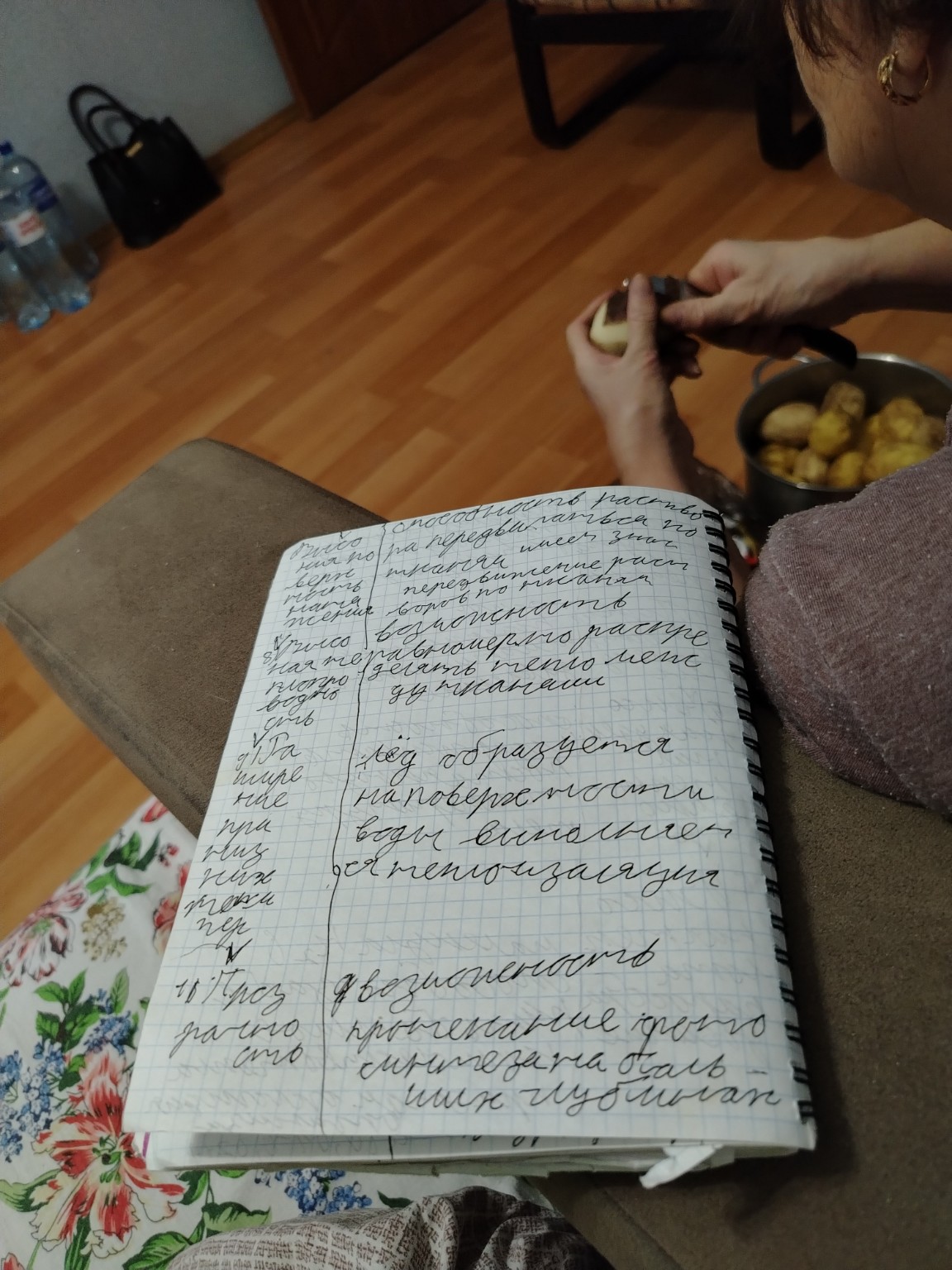 Изображение задачи: Напиши текст Напиши текст Напиши текст