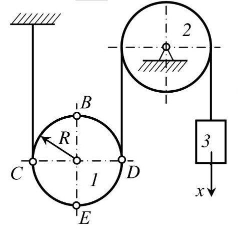 Изображение задачи: Реши задачу: Найти скорость точек плоской фигуры