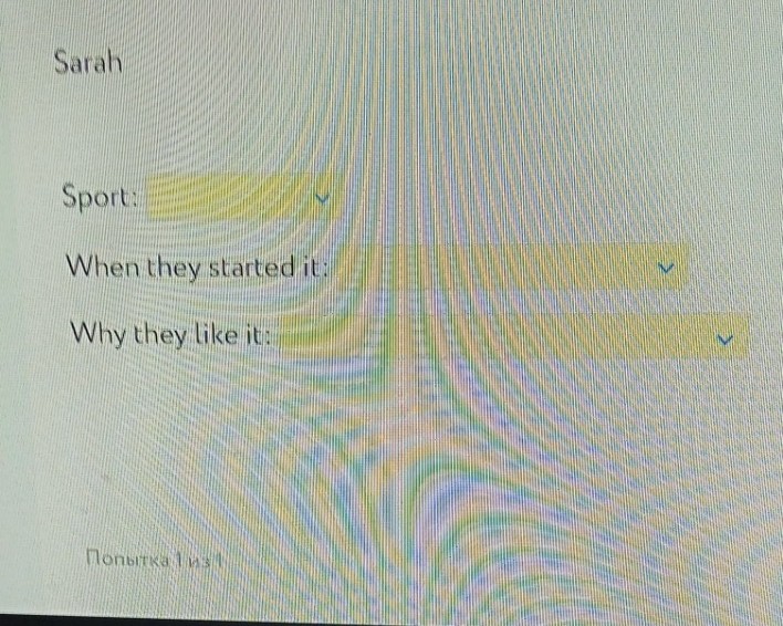 Изображение задачи: Реши задачу: Hi, I am Christina and Michelle McKen