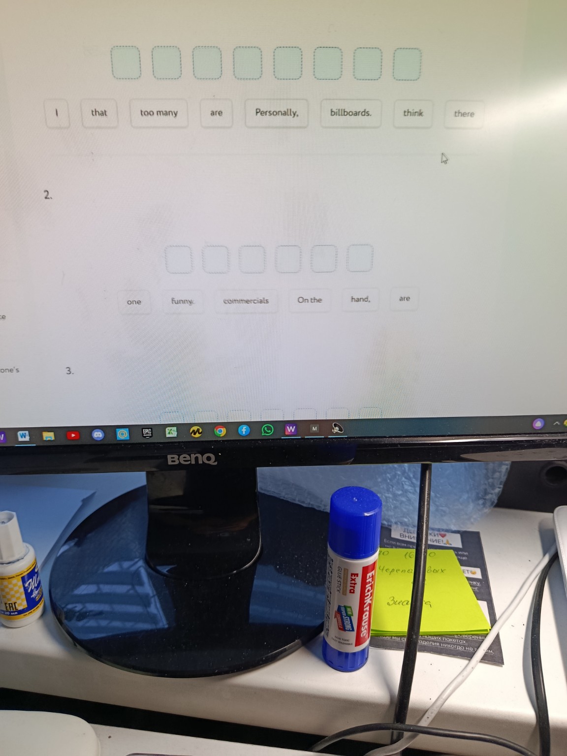 Изображение задачи: 