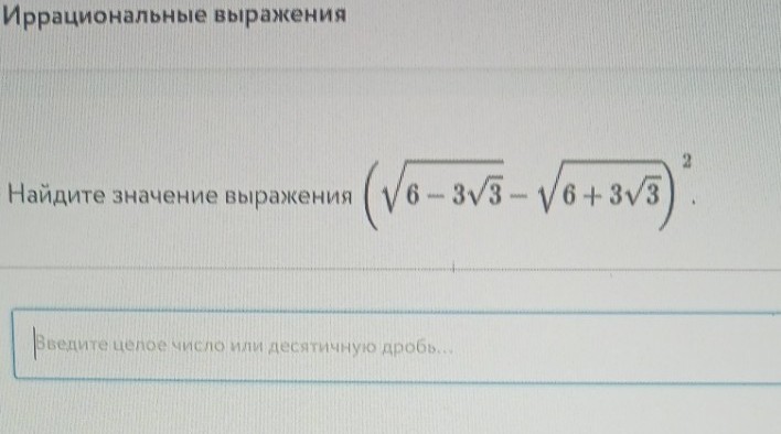 Изображение задачи: Решить с первого по второе фото.