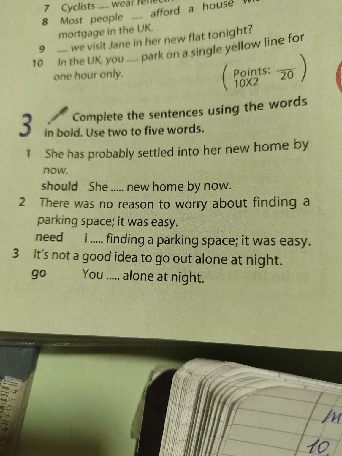 Изображение задачи: С переводом