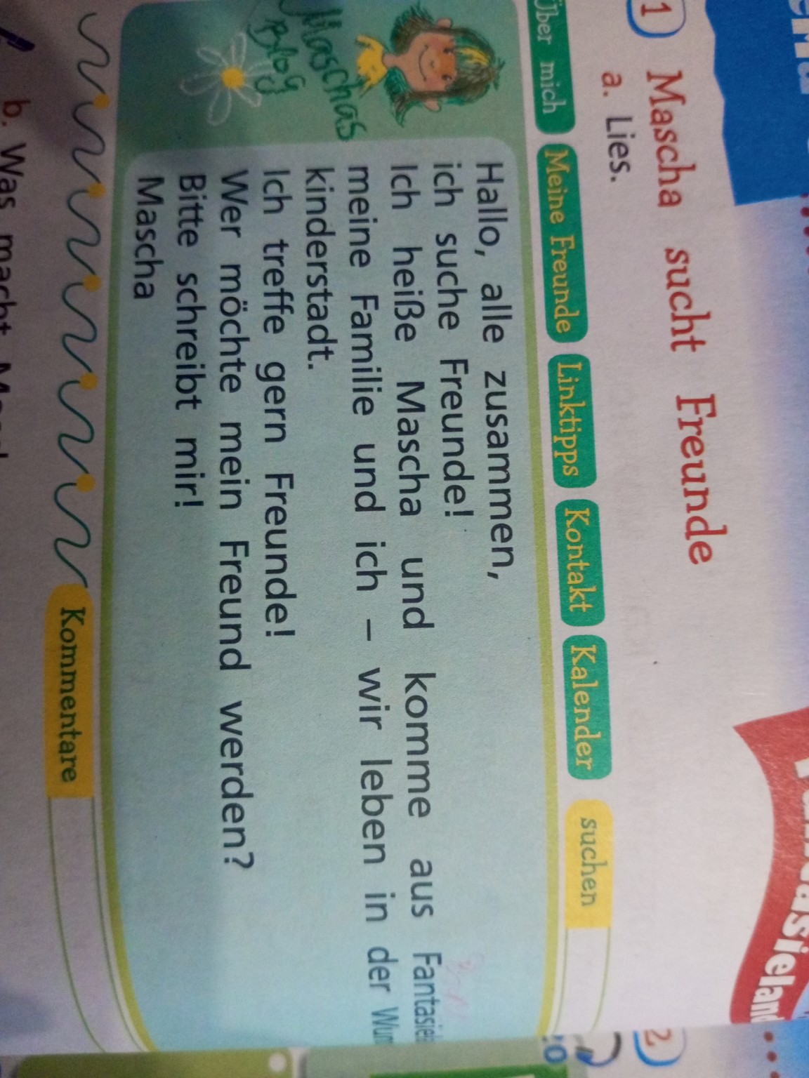 Изображение задачи: Написать про нее информацию на нем яз