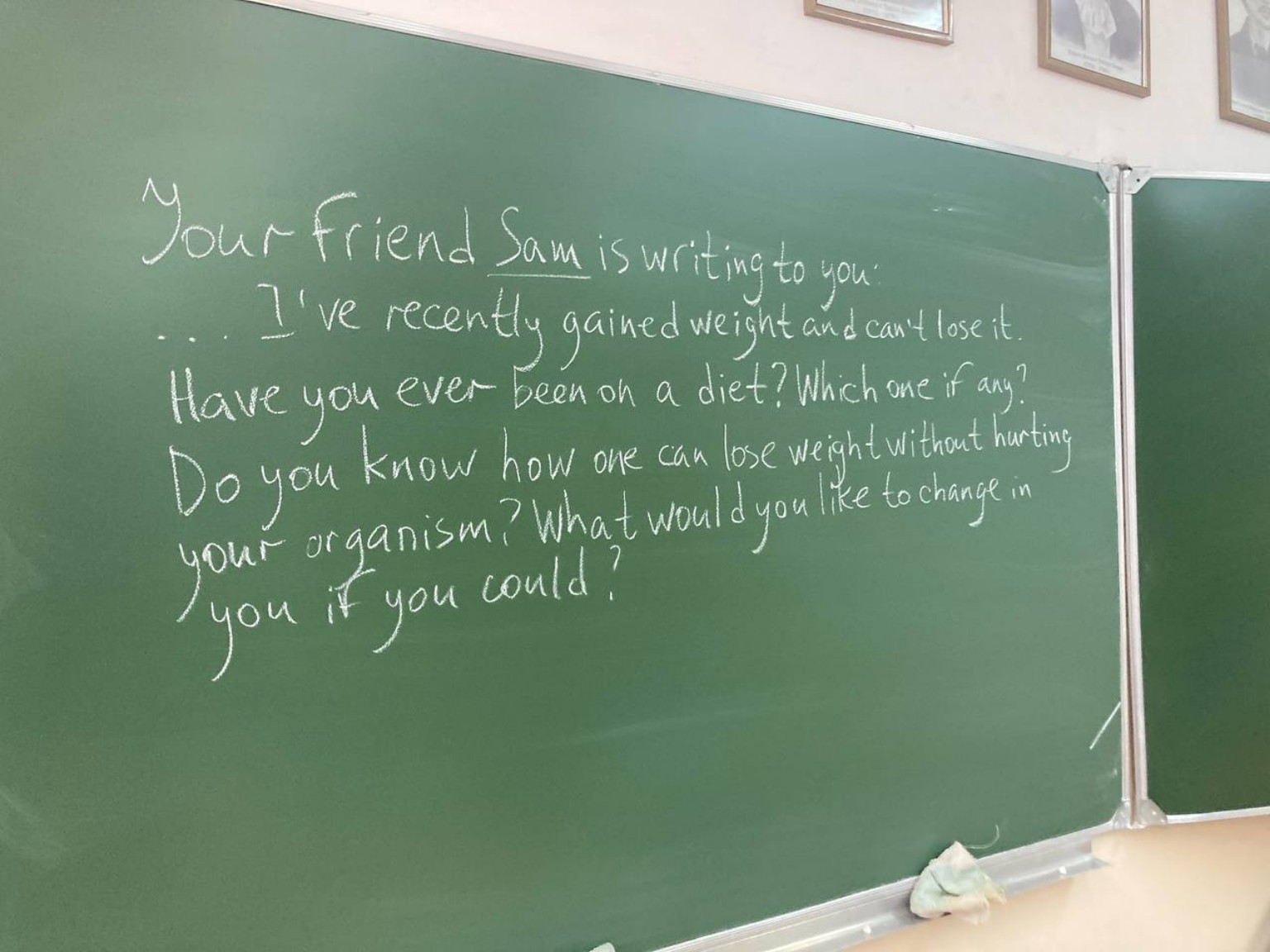 Изображение задачи: Реши задачу: Напиши мне сообщение по этой фотограф