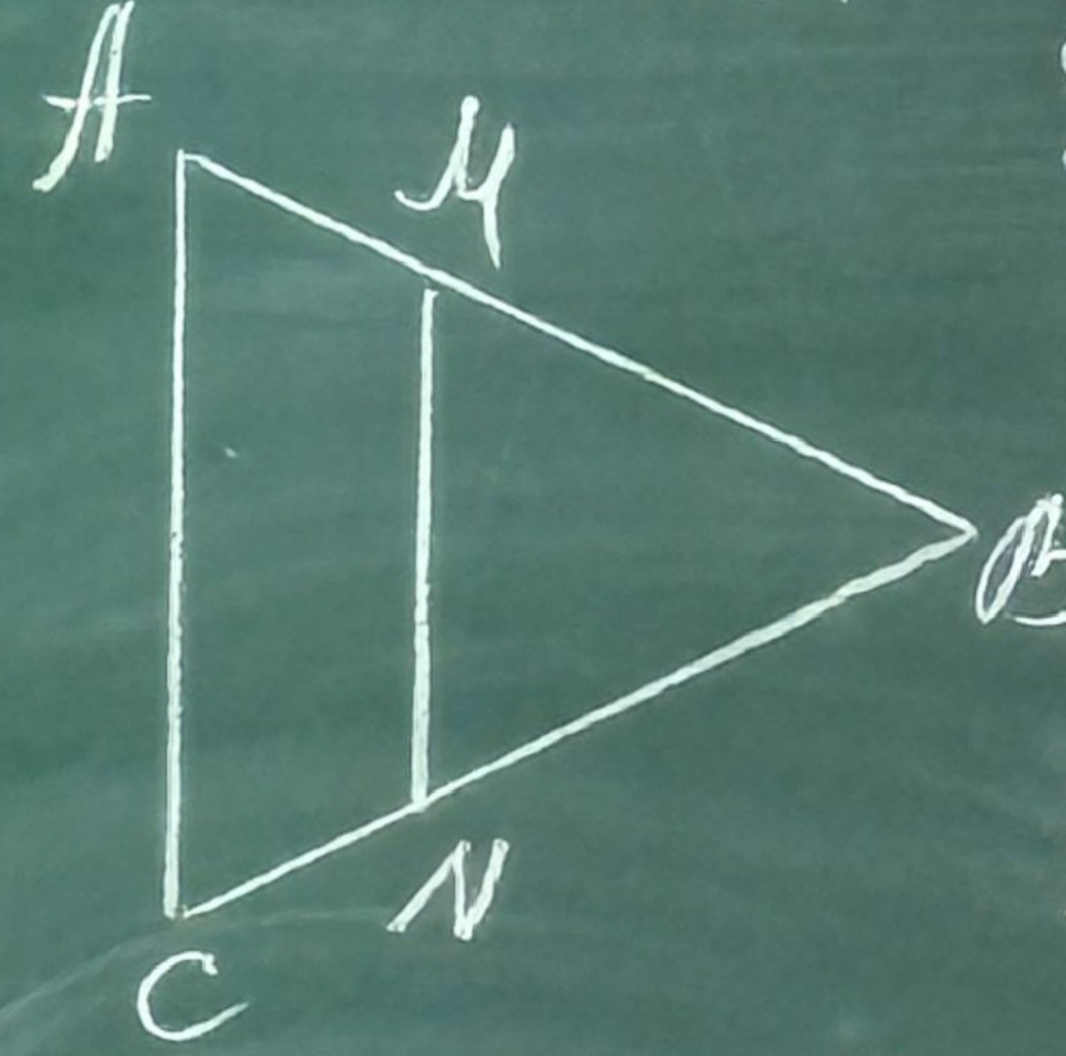 Изображение задачи: Реши задачу: Дано: треугольник ABC, MN параллельна
