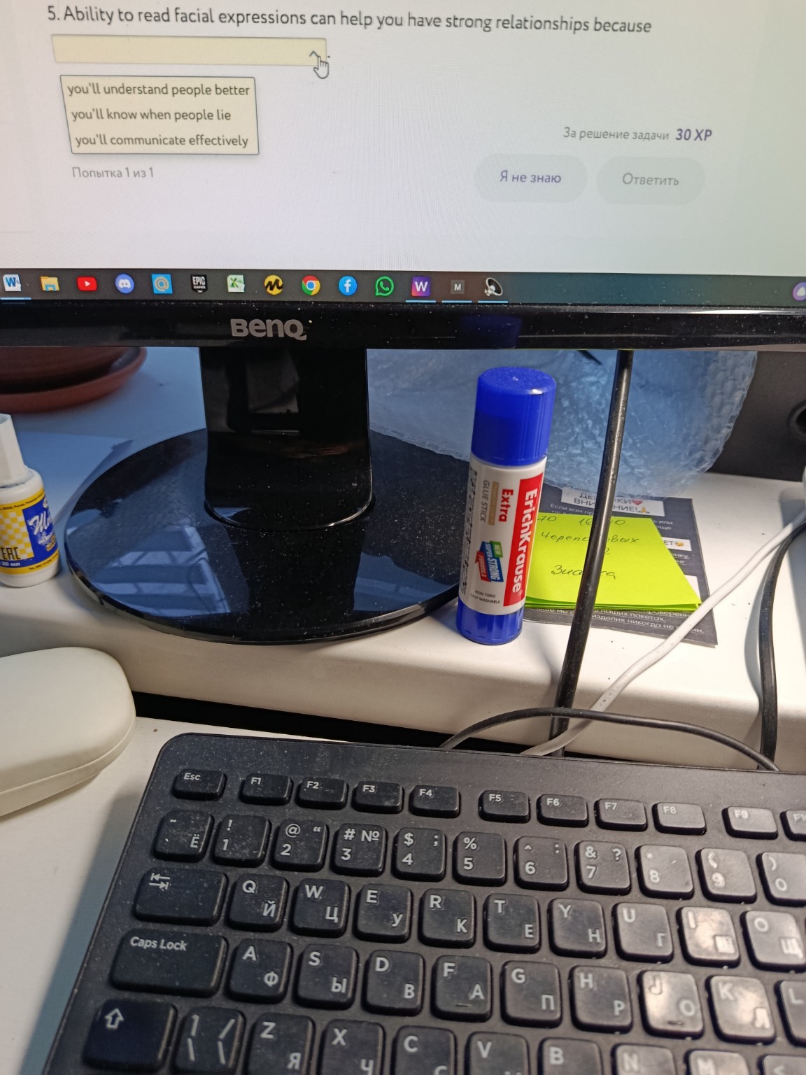 Изображение задачи: 