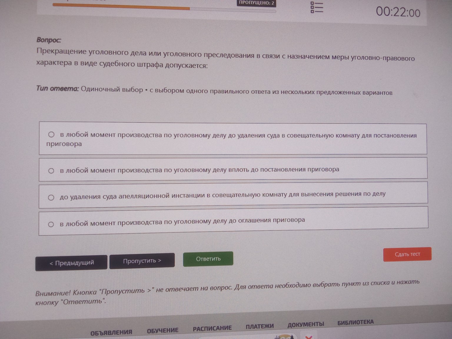 Изображение задачи: Реши задачу: Помоги пожалуйста Реши задачу: Сделай