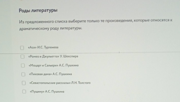 Изображение задачи: Решить сперва по восьмой фотографии желательно вни