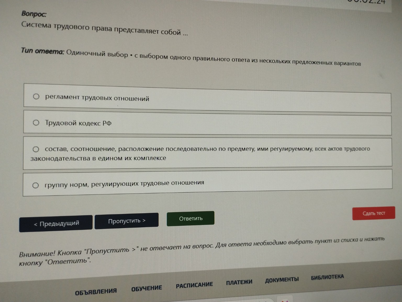 Изображение задачи: Реши задачу: Реши пожалуйста Реши задачу: Сделай п
