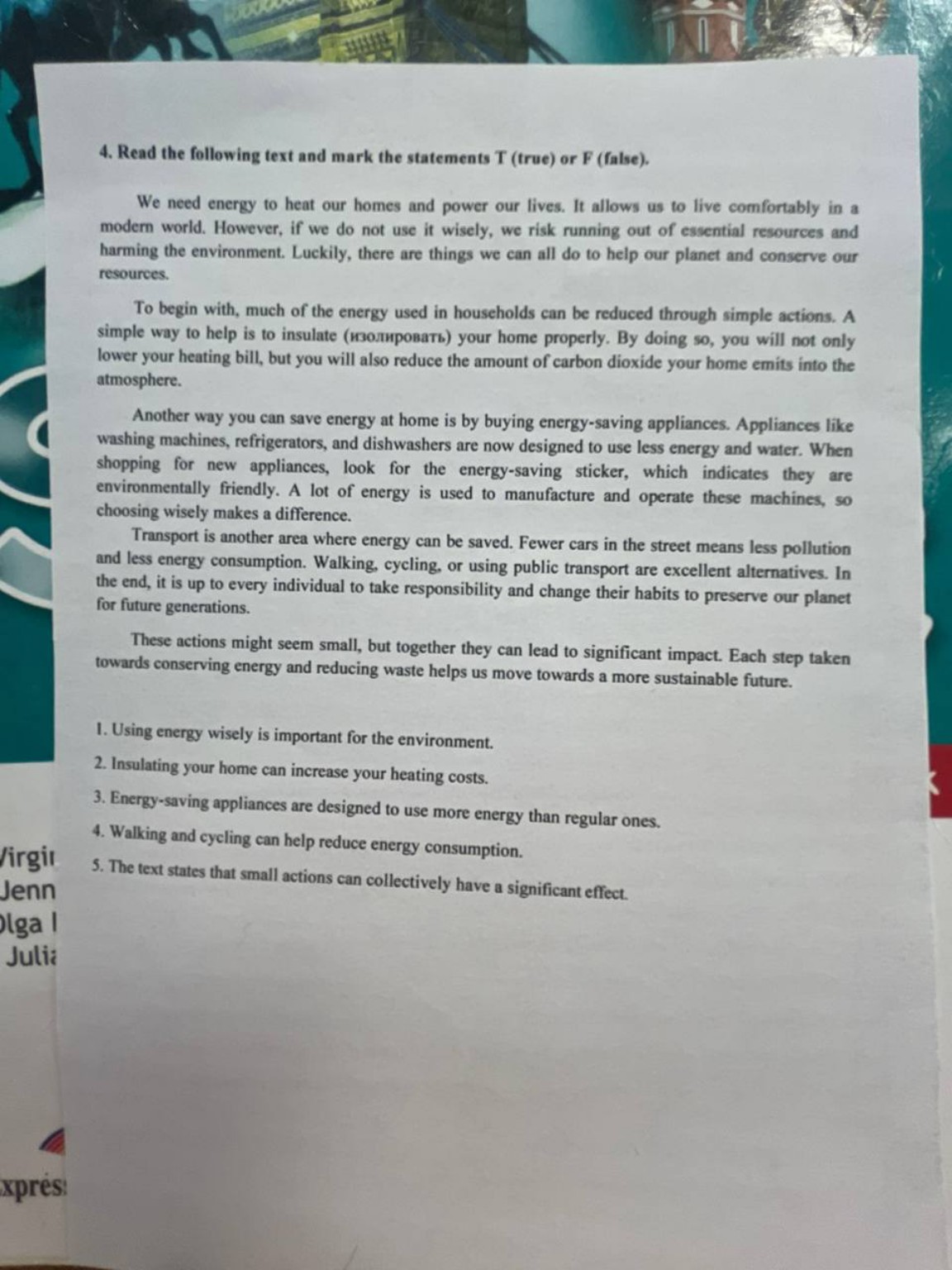 Изображение задачи: Реши 8 класс английский