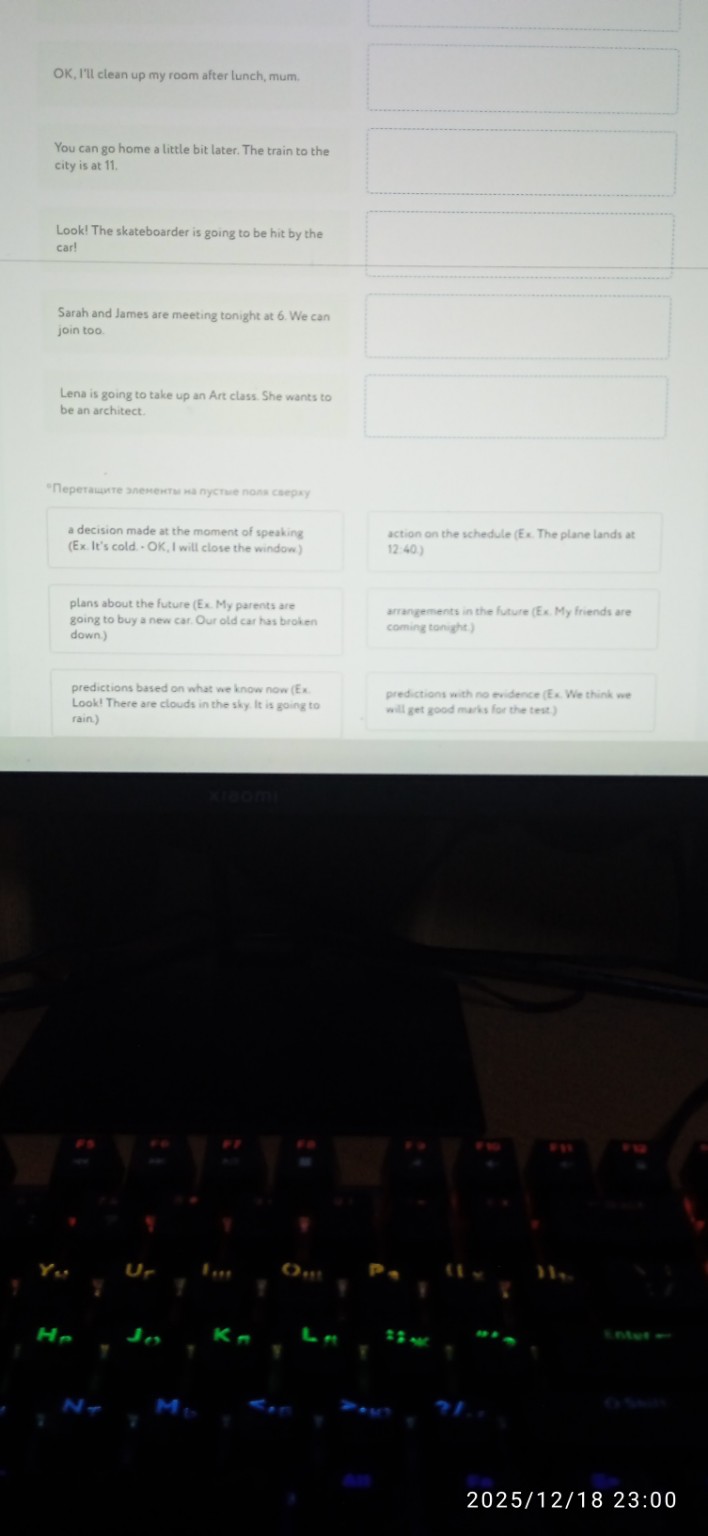 Изображение задачи: Реши задачу: Подсказки для 3-6-7 и восьмого предло