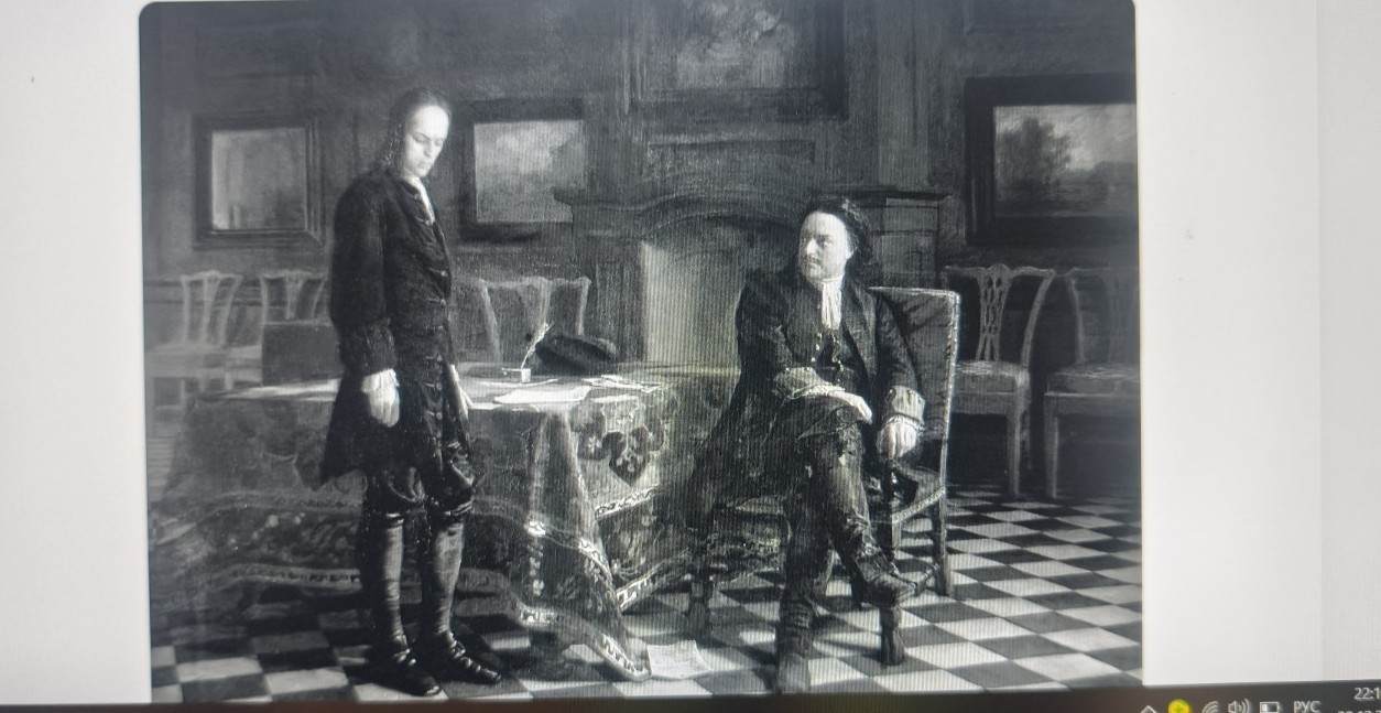 Изображение задачи: Реши задачу: Найти правильный ответ Реши задачу: Н