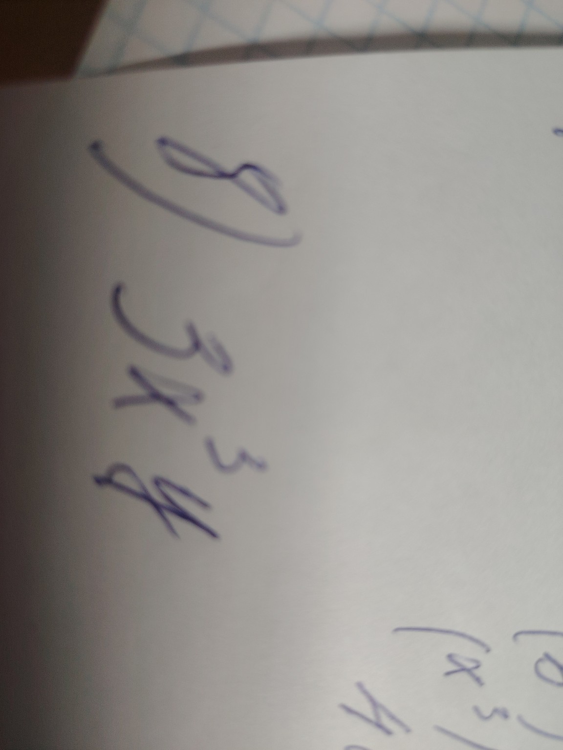 Изображение задачи: Реши задачу: Возвести одночлен в квадрат