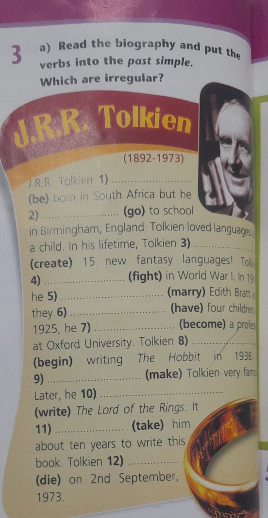 Изображение задачи: Ток слова вставь