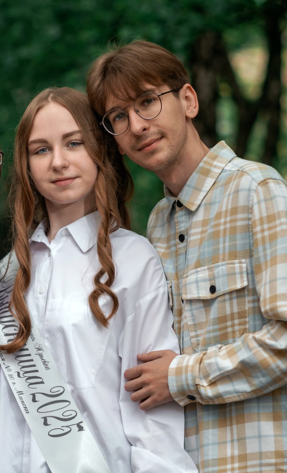 Изображение задачи: Реши задачу: Определить степень родства Реши задач