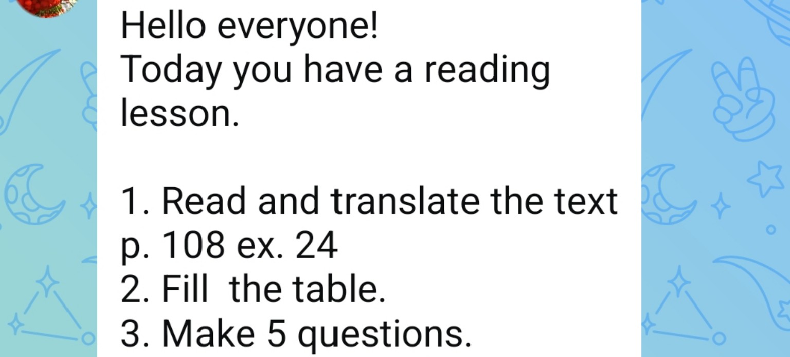 Изображение задачи: Перевести на русский язык